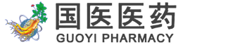 广州国医医药科技有限公司
